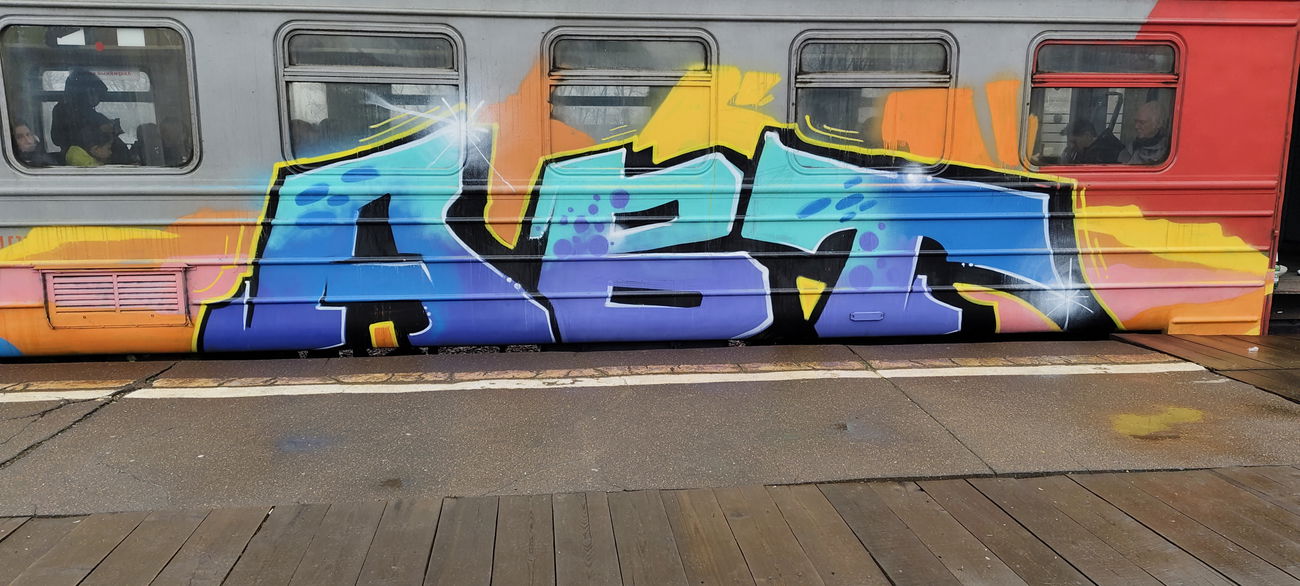 Graffiti Train - Photo by Oncer_oner (2025)