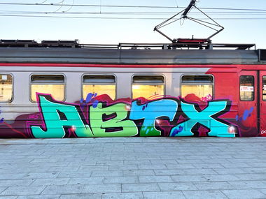 Graffiti Train - Photo by Oncer_oner (2025)