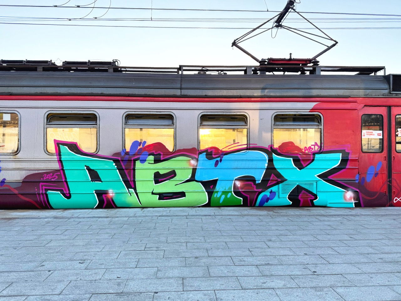 Graffiti Train - Photo by Oncer_oner (2025)