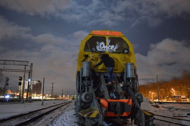 Graffiti Train - Photo by Oncer_oner - oncer, moscow