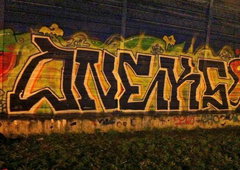 Photo #94320 by Sobk