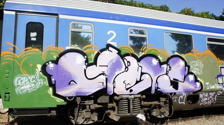 Graffiti Wall - Photo by Oneleg - Otets, ORC, Yuros (2012)