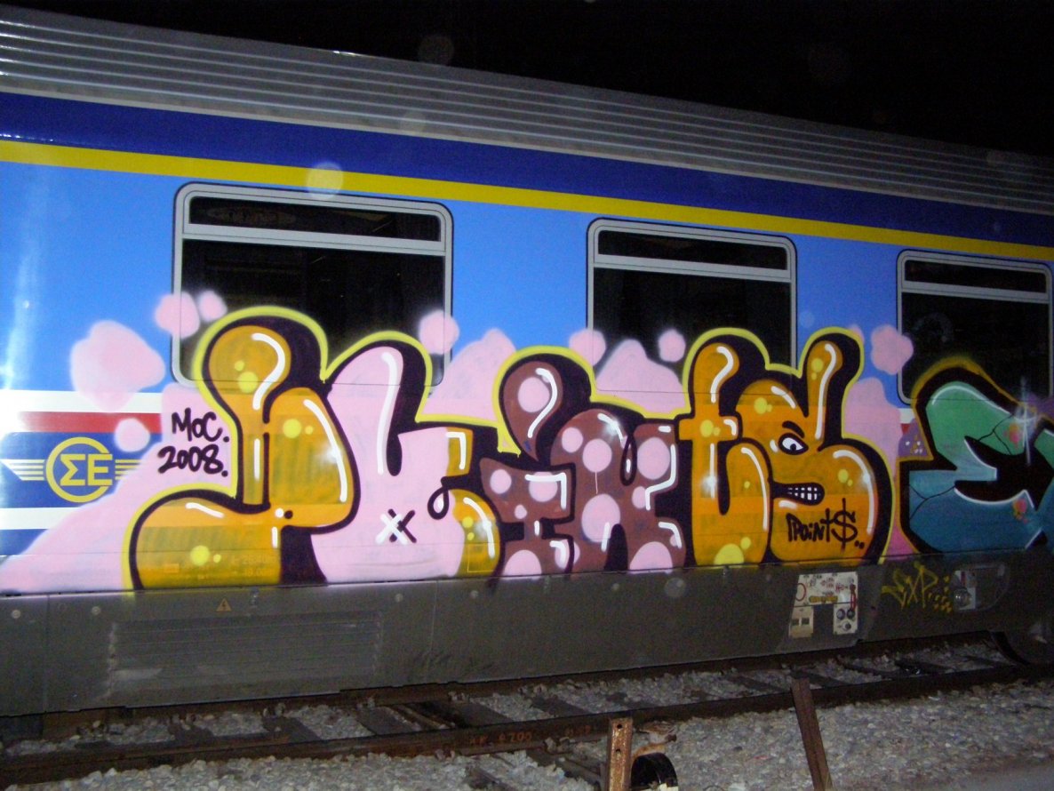 Graffiti Train in Municipality of Athens - Photo by Oneleg - Points, HNG (2008)
