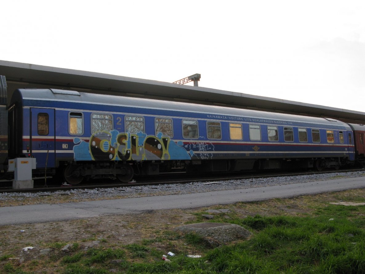 Graffiti Train in Municipality of Athens - Photo by Oneleg - Gelo (2008)