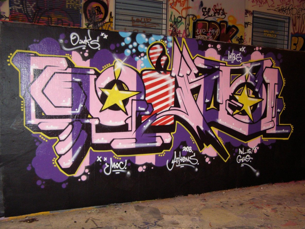 Graffiti Wall in Municipality of Athens - Photo by Oneleg - oink (2008)