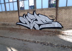 Photo #229465 by TestroN