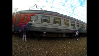 Graffiti Train - Photo by Onlydapht