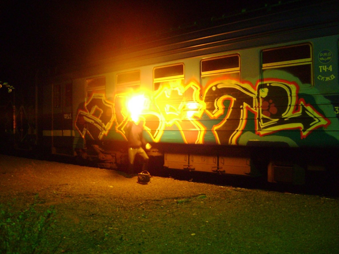 Graffiti Train - Photo by Onlydapht