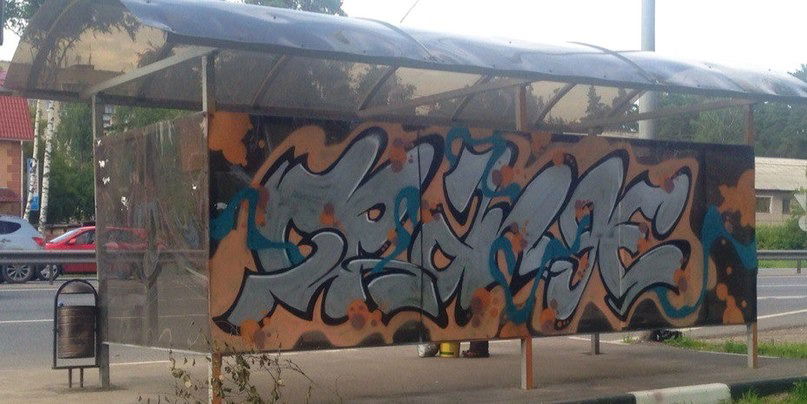 Graffiti Bombing - Photo by Orange