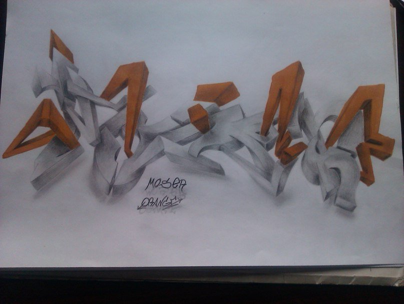Graffiti Sketch - Photo by Orange