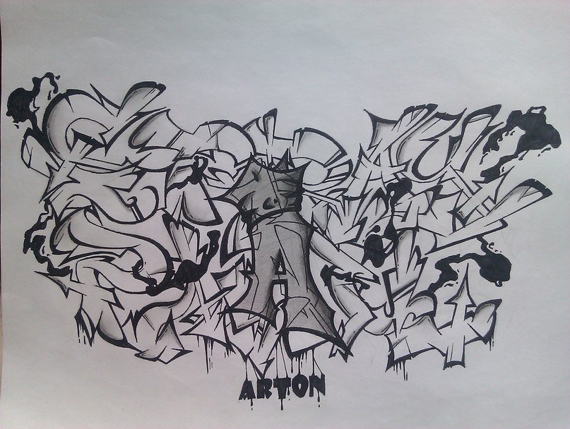 Graffiti Sketch - Photo by Orange