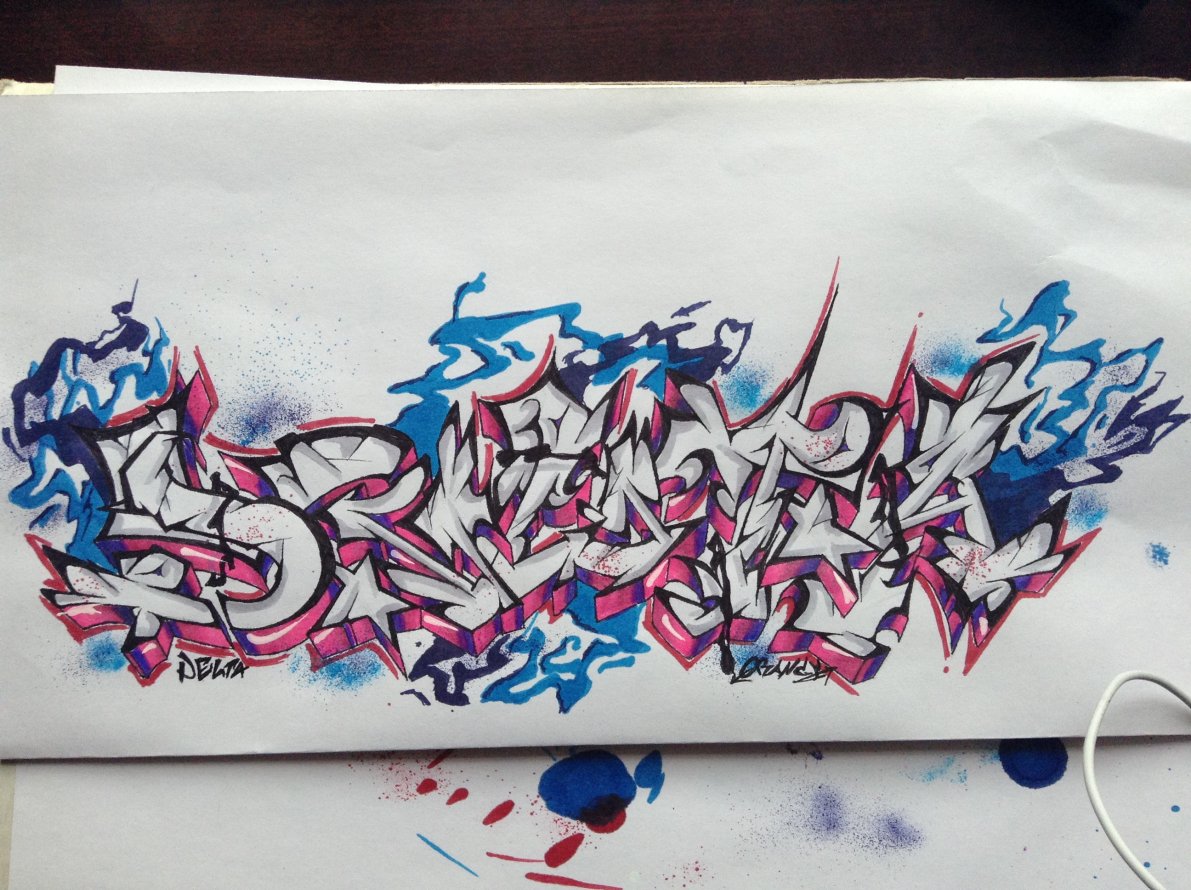 Graffiti Sketch - Photo by Orange