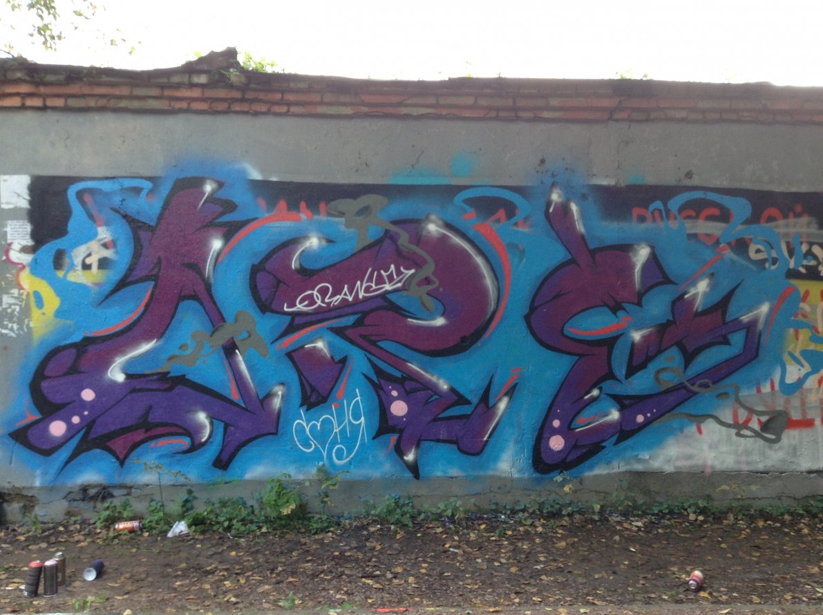 Graffiti Wall - Photo by Orange