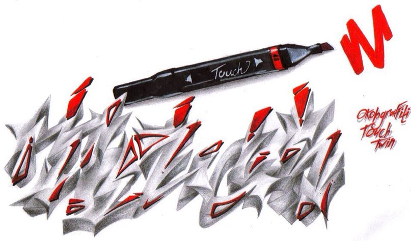 Graffiti Sketch - Photo by Orange