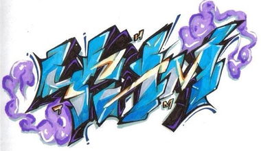 Graffiti Sketch - Photo by Orange