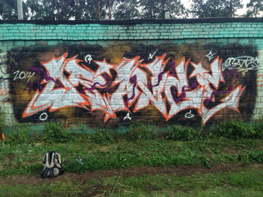 Graffiti Wall - Photo by Orange