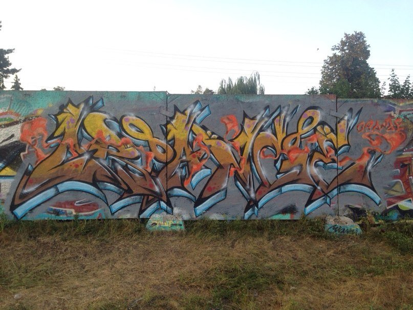 Graffiti Wall - Photo by Orange