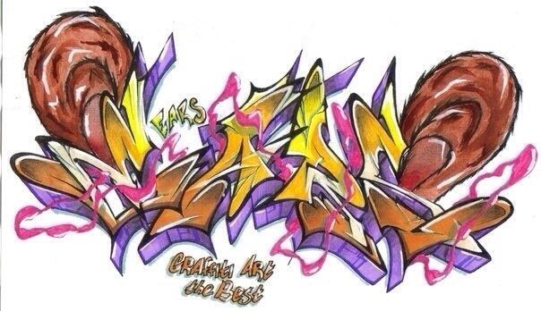 Graffiti Sketch - Photo by Orange