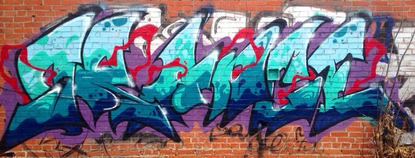 Graffiti Wall - Photo by Orange