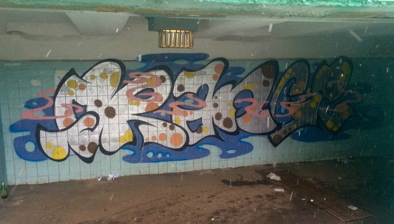 Graffiti Wall - Photo by Orange