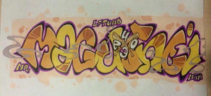 Graffiti Sketch - Photo by Orange