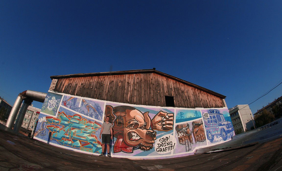 Graffiti Wall in Blagoveshensk - Photo by Orezoner - TRBS, Russia, Molotow