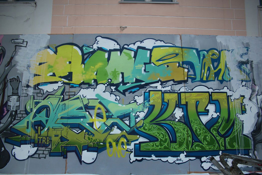 Graffiti Wall in Vladivostok - Photo by Orezoner - trbs, orezone, orez