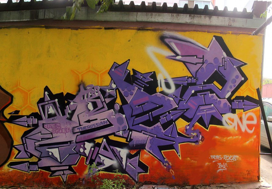 Graffiti Wall in Blagoveshchensk - Photo by Orezoner - Orez, detail, style (2012)