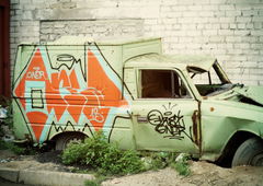 Photo #9714 by EshSulkz