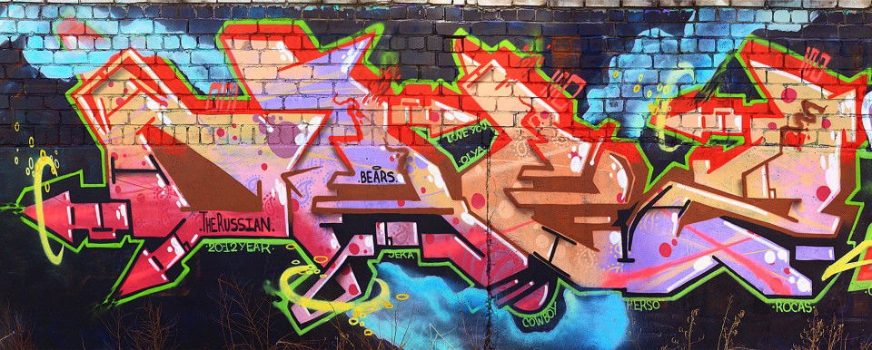 Graffiti Wall in Blagoveshchensk - Photo by Orezoner - orez, orez1, orezone (2012)