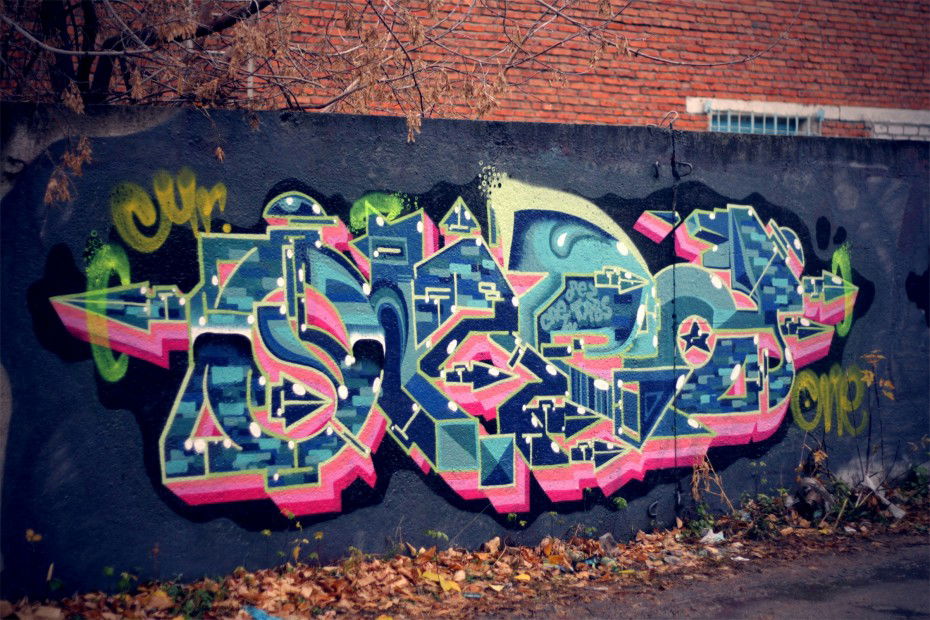 Graffiti Wall in Blagoveshchensk - Photo by Orezoner - orez, orezoner, orezone (2012)