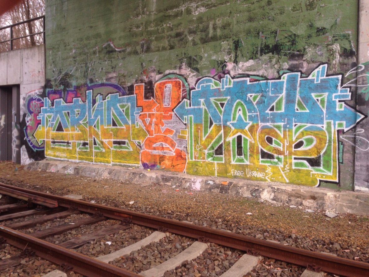 Graffiti Wall - Photo by Orkaorka - ORKA (2015)