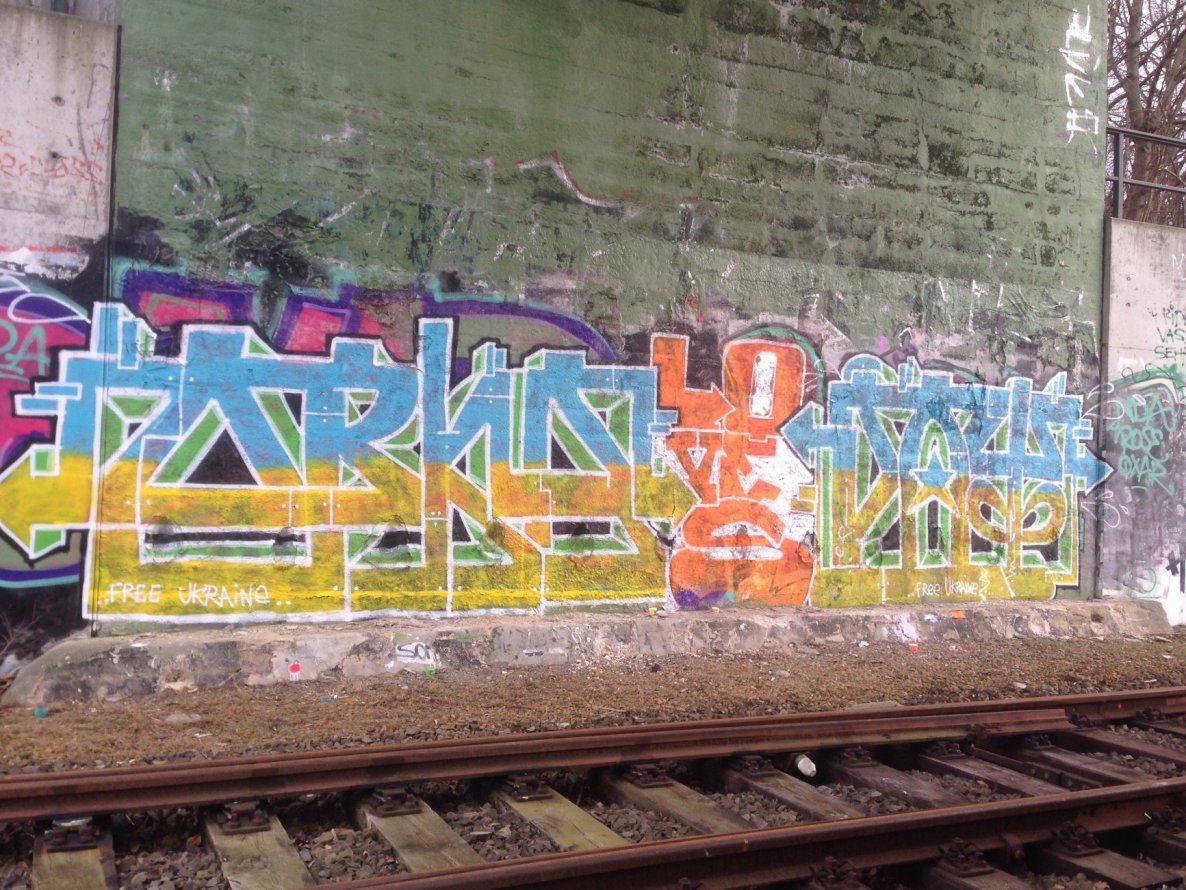 Graffiti Wall - Photo by Orkaorka - ORKA (2015)