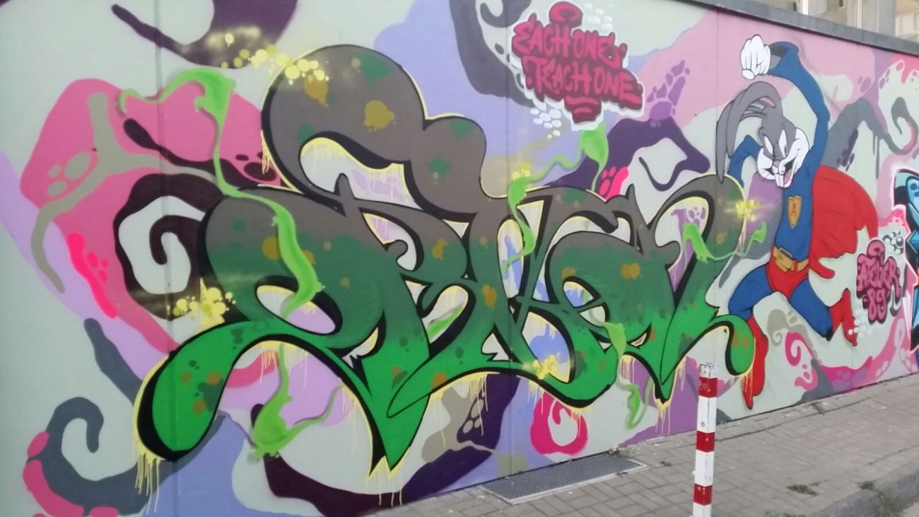 Graffiti Wall - Photo by Orson (2016)