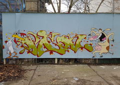 Photo #184583 by Belt