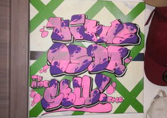 Graffiti Sketch - Photo by Osda