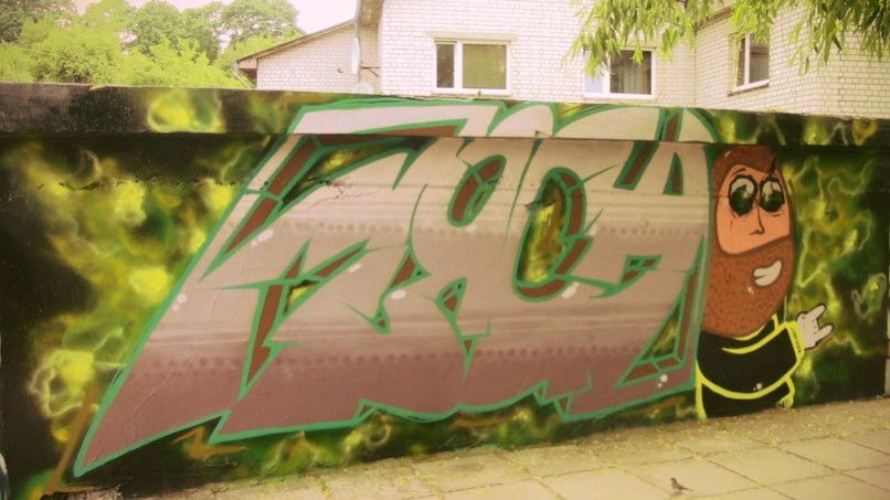 Graffiti Wall in Belarus - Photo by Osiam - ????