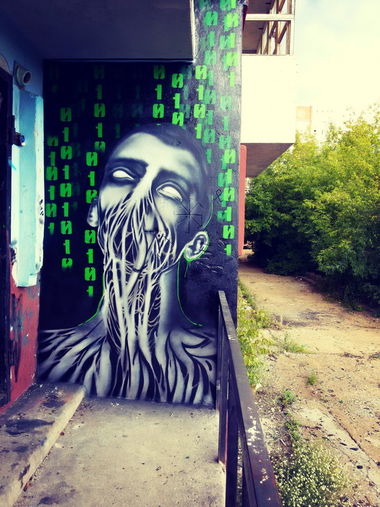 Graffiti Wall in Пермь - Photo by Osnova (2015)