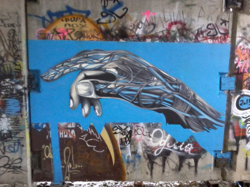 Graffiti Wall in Perm - Photo by Osnova - Osnova (2011)