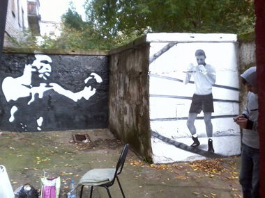 Graffiti Wall in Perm - Photo by Osnova - Osnova (2012)