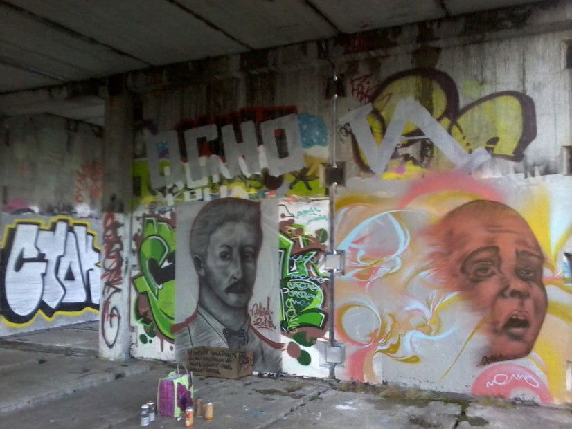 Graffiti Wall in Perm - Photo by Osnova - Osnova (2013)