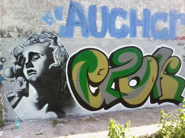 Graffiti Wall in Perm - Photo by Osnova - Osnova (2013)