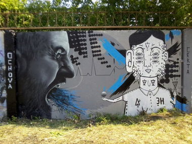 Graffiti Wall in Perm - Photo by Osnova - Osnova, Sekta (2013)
