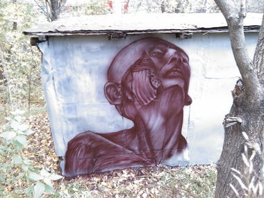 Graffiti Wall in Perm - Photo by Osnova - Osnova (2013)