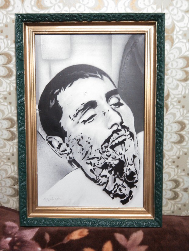 Graffiti Sketch in Perm - Photo by Osnova - Osnova (2013)