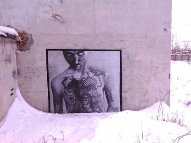 Graffiti Wall in Perm - Photo by Osnova - Osnova (2013)