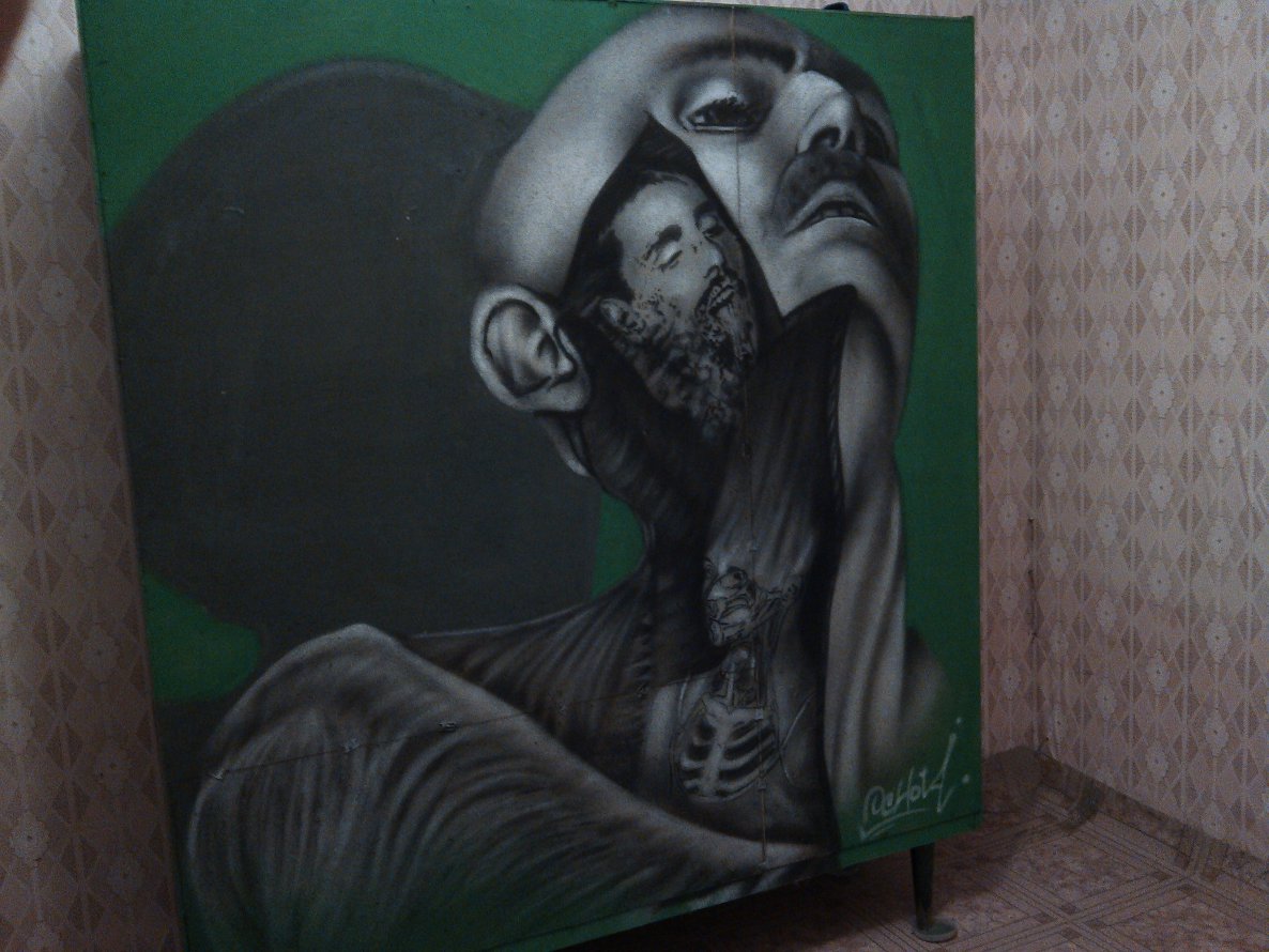 Graffiti Wall in Perm - Photo by Osnova - Osnova (2014)