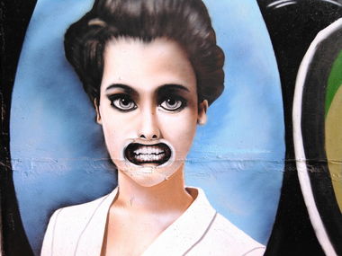 Graffiti Wall in Perm' - Photo by Osnova - Osnova (2014)