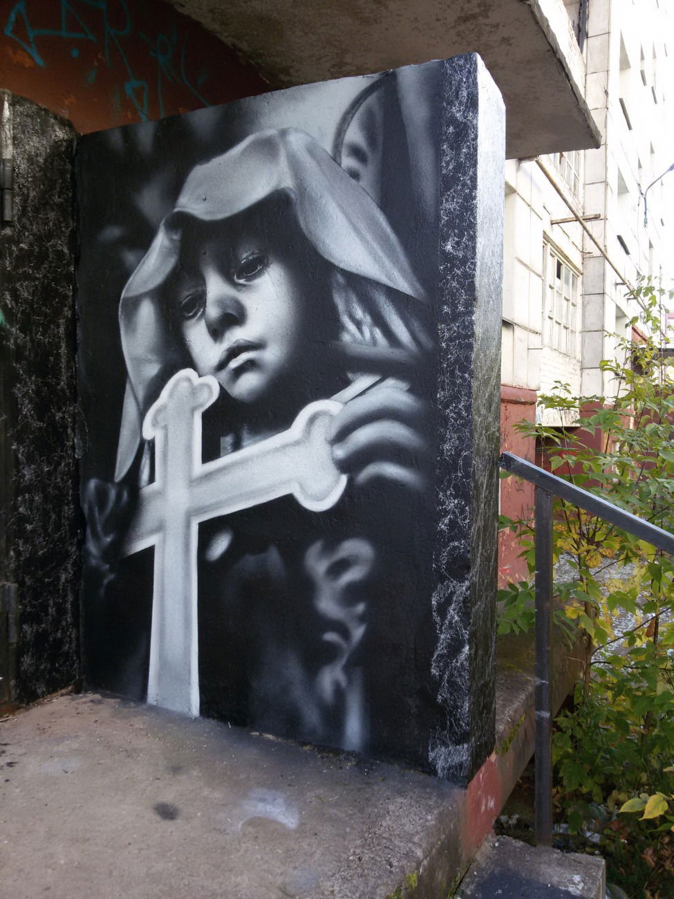 Graffiti Wall - Photo by Osnova (2015)