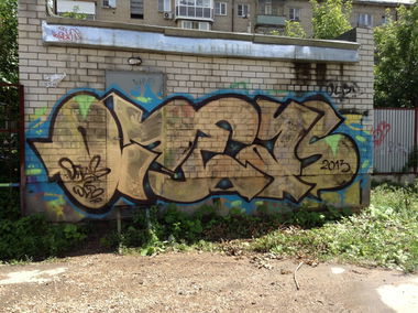 Graffiti Bombing - Photo by Oteasolb